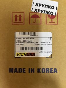 Фонарь задний правый / левый Hyundai HD120, Hyundai HD72, Hyundai HD78