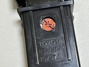 Выключатель аварийной сигнализации Toyota Dyna