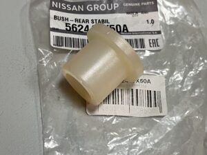 Втулка заднего стабилизатора Nissan Cabstar F24