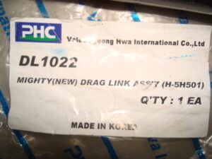 Продольная рулевая тяга Hyundai HD72