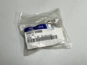 Гайка продольной рулевой тяги Hyundai HD65, Hyundai HD72, Hyundai HD78